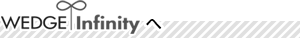 WEDGE Infinityへ