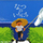 夏休み 親子で出かける前にこの絵本