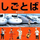 仕事やお金について伝えるならこの絵本