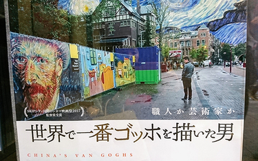 img_2a96d37464501a5e3a5ab184ef