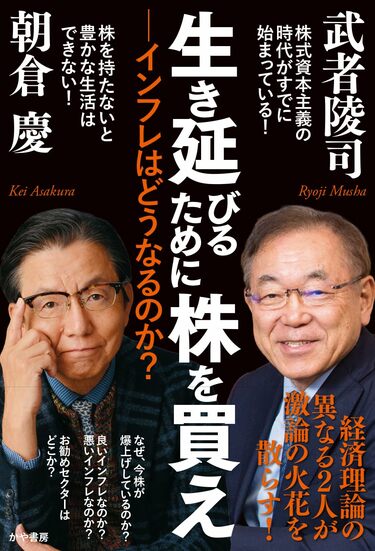 GWに読んでおきたいオススメ3冊！人生を一歩踏み出すために備えたい