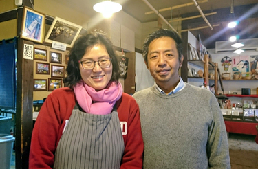 親泊門中誌 Amazon.co.jp: 高島屋 襲名記念 十六代 楽吉左衛門展 図録（） m管理