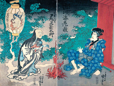 3126[木版画 二枚]歌川国芳「四谷怪談 お岩の亡霊」神谷伊右衛門 佐藤与茂七 お岩さん 幽霊*浮世絵 錦絵 歌舞伎 役者絵 1964年『JAMES BOND SECRET AGENT 007 GAME』ショーン・コネリー