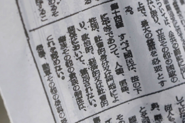 静かに”主張するドラマ＞「海のはじまり」「虎に翼」「Shrink」……批判