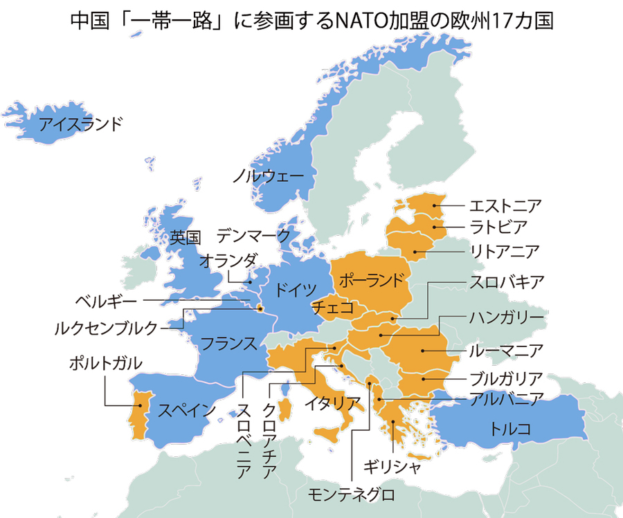 瓦解するNATO、西側陣営の崩壊は対岸の火事ではない 足並みが揃わぬ西側陣営 台頭するユーラシア権力 WEDGE Infinity(ウェッジ)