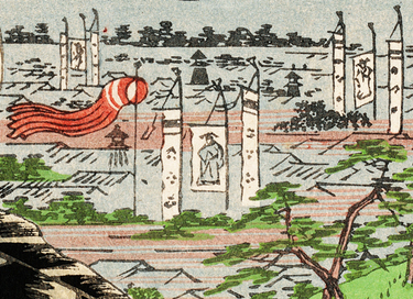 粋でいなせで、鯉のぼり 歌川広重「名所江戸百景 水道橋駿河台」 Wedge