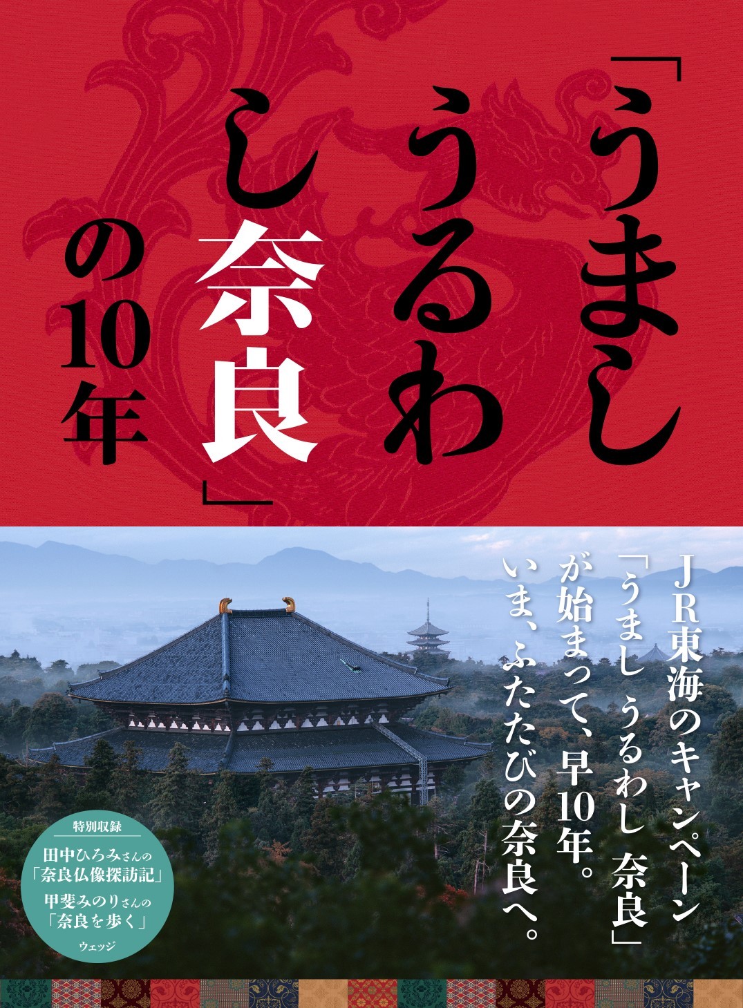 ひろみん様おまとめ10点 ひろみん様おまとめ10点 ひろみん様おまとめ10点 ひろみん様おまとめ15点