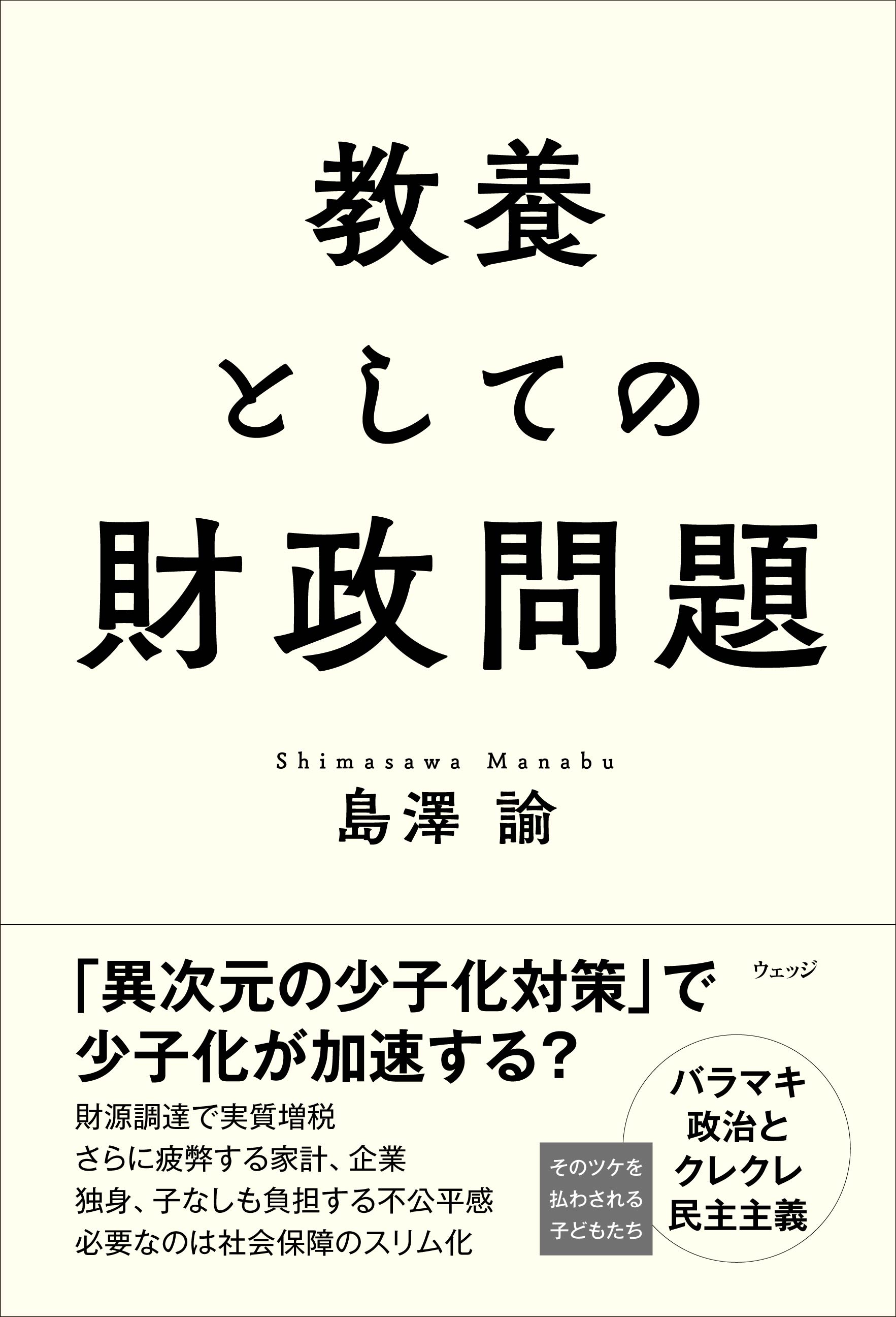 B10 150ドレス女 帯に蝶結び付き ピアノ発表会 演奏会 結婚式 ワンピース