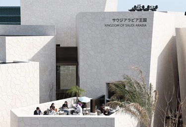 【新品】大阪関西万博 サウジアラビア館 キャンドル リヤド大 リヤド万博行くしか…」10日サウジアラビアが仕掛ける最後の