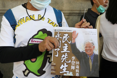 李登輝の人生は台湾史の縮図だった、「親日かどうか」は論点ではない