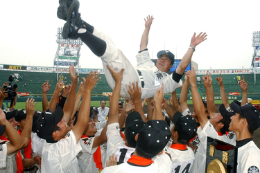 駒澤苫小牧高校野球部 ジャケット 駒大苫小牧の甲子園初Vから20年 不