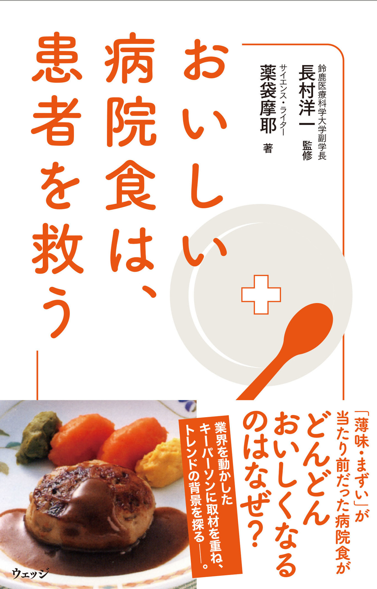 img_ea6f95a86031a5ebf7f8aa58c3