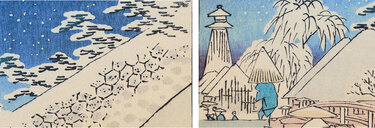 冬の夜は 山くじら 歌川広重「名所江戸百景 びくにはし雪中」 Wedge