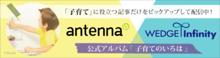 夏になると必ずあせもが なんとか予防できないでしょうか 小児科編